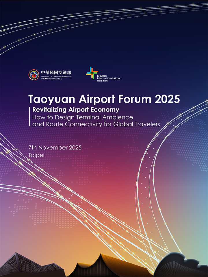 TAF2025 banner